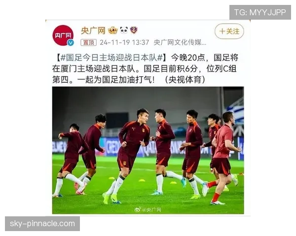 国足世预赛阵容即将公布主帅面临关键选择