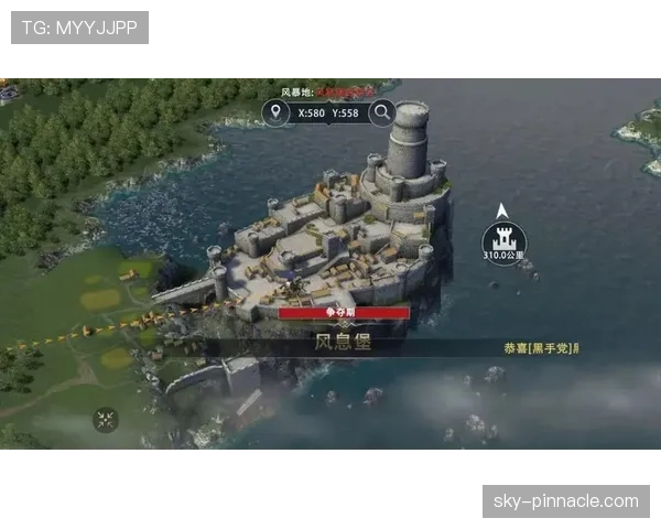 I组第二名争夺战分析 I组第二名争夺战分析